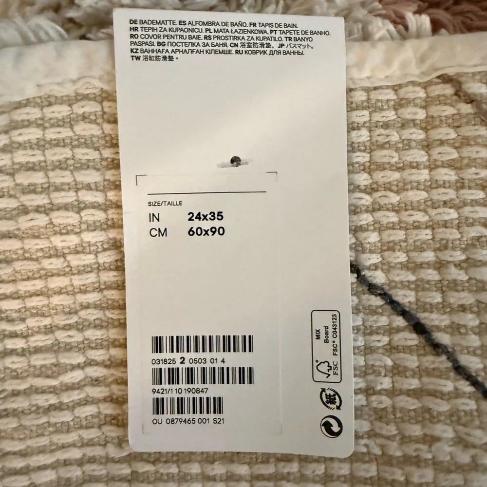 NWT Bath Mat - cream, pink